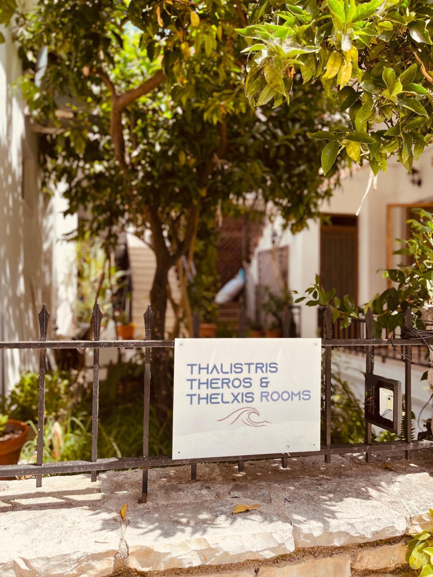 Thalistris Room Nydri  Exterior foto